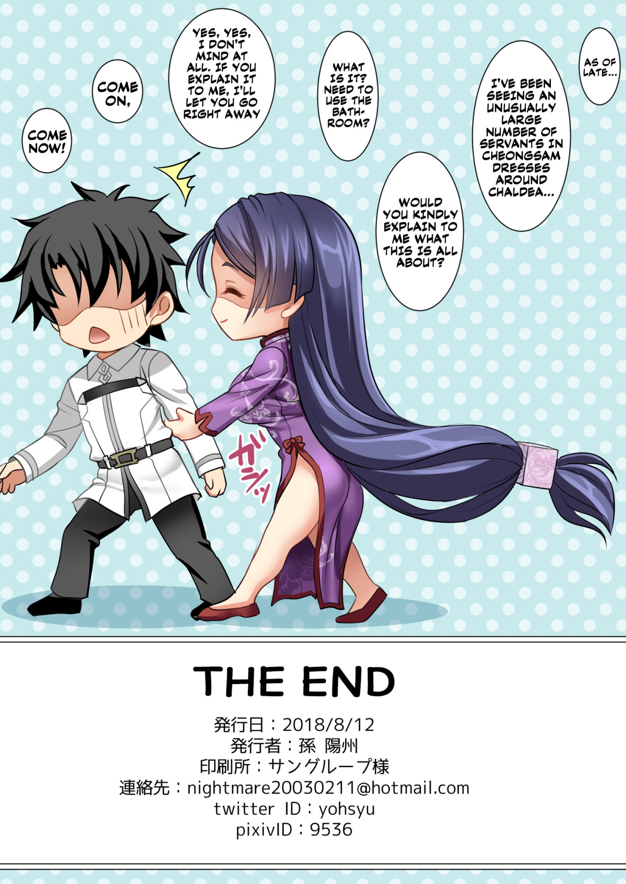 Hentai Manga Comic-Chaldea China-Read-15